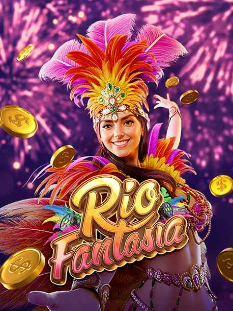 เคล็ดลับเล่น ยิง ปลา 888 ให้ได้กำไรแบบเซียน